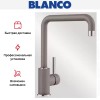 Смеситель Blanco Mili Silgranit алюметаллик