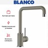 Смеситель Blanco Mili Silgranit серый беж