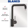 Смеситель Blanco Mili Silgranit темная скала