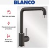 Смеситель Blanco Mili Silgranit темная скала