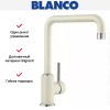Смеситель Blanco Mili Silgranit жасмин