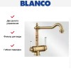 Смеситель Blanco SORA полированная латунь
