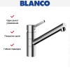 Смеситель Blanco Tivo хром