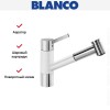 Смеситель Blanco Tivo-S chrome/Silgranit белый