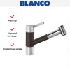 Смеситель Blanco Tivo-S chrome/Silgranit кофе