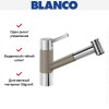 Смеситель Blanco Tivo-S chrome/Silgranit серый беж