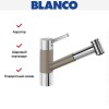Смеситель Blanco Tivo-S chrome/Silgranit серый беж