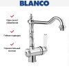 Смеситель Blanco Tradon хром