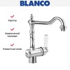 Смеситель Blanco Tradon хром
