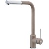Смеситель Franke Sirius c выдвижном носиком Хром/Миндаль