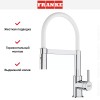 Ручной душ Franke Lina Semi-pro хром/белый