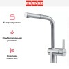 Смеситель Franke Atlas Neo нержавеющая сталь, выдвижной шланг