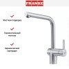 Смеситель Franke Atlas Neo с поворотным изливом Нержавеющая сталь