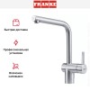 Смеситель Franke Atlas Neo с поворотным изливом Нержавеющая сталь