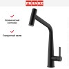 Смеситель Franke Icon черный матовый
