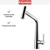 Смеситель Franke Icon хром