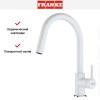 Смеситель Franke Lina с выдвижным шлангом белый