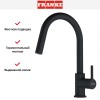 Смеситель Franke Lina с выдвижным шлангом черный