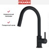 Смеситель Franke Lina с выдвижным шлангом черный