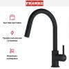 Смеситель Franke Lina с выдвижным шлангом черный