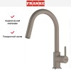 Смеситель Franke Lina с выдвижным шлангом миндаль
