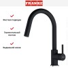Смеситель Franke Lina с выдвижным шлангом оникс
