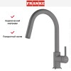 Смеситель Franke Lina с выдвижным шлангом серый камень