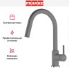 Смеситель Franke Lina с выдвижным шлангом серый камень