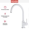 Смеситель Franke Lina XL белый