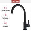 Смеситель Franke Lina XL матовый черный