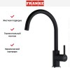 Смеситель Franke Lina XL оникс