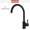 Смеситель Franke Lina XL оникс