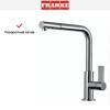 Смеситель Franke Neptune Style выдвижной шланг хром