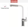 Смеситель Franke Neptune Style выдвижной шланг хром/белый