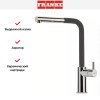 Смеситель Franke Neptune Style выдвижной шланг хром/графит