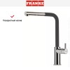 Смеситель Franke Neptune Style выдвижной шланг хром/графит