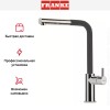 Смеситель Franke Neptune Style выдвижной шланг хром/графит