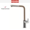 Смеситель Franke Neptune Style выдвижной шланг хром/миндаль