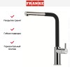 Смеситель Franke Neptune Style выдвижной шланг хром/оникс