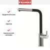 Смеситель Franke Neptune Style выдвижной шланг хром/оникс