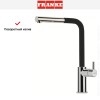 Смеситель Franke Neptune Style выдвижной шланг хром/оникс