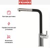 Смеситель Franke Neptune Style выдвижной шланг хром/оникс