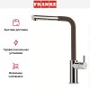 Смеситель Franke Neptune Style выдвижной шланг хром/шоколад