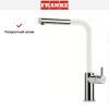 Смеситель Franke Neptune Style выдвижной шланг хром/ваниль