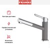 Смеситель Franke Orbit хром/серый камень