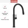 Смеситель Franke Pescara поворотный ноcик Up & Down черный матовый