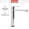 Смеситель Franke Planar Crystal хром/белый