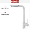 Смеситель Franke Sirius c выдвижном носиком Хром/Белый