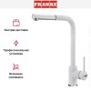 Смеситель Franke Sirius c выдвижном носиком Хром/Белый