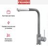 Смеситель Franke Sirius c выдвижном носиком Хром/Серый